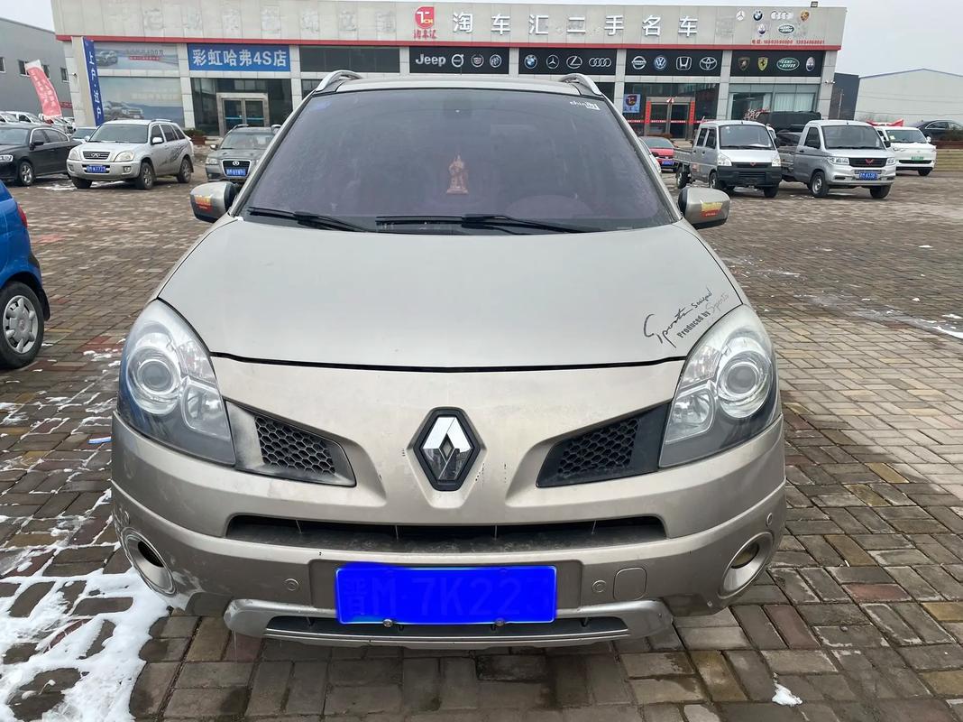 东莞189日产汽车与雷诺的合作，哈弗的低能耗柴油动力技术