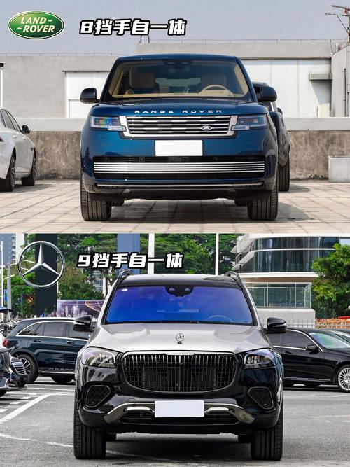 东莞189迈巴赫经典与现代的完美融合，路虎如何塑造独特的品牌形象